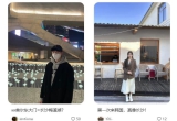 “湖北到處是湖南美食”沖上熱搜！兜兜轉(zhuǎn)轉(zhuǎn)，湖南人又回“家鄉(xiāng)”了？ ...